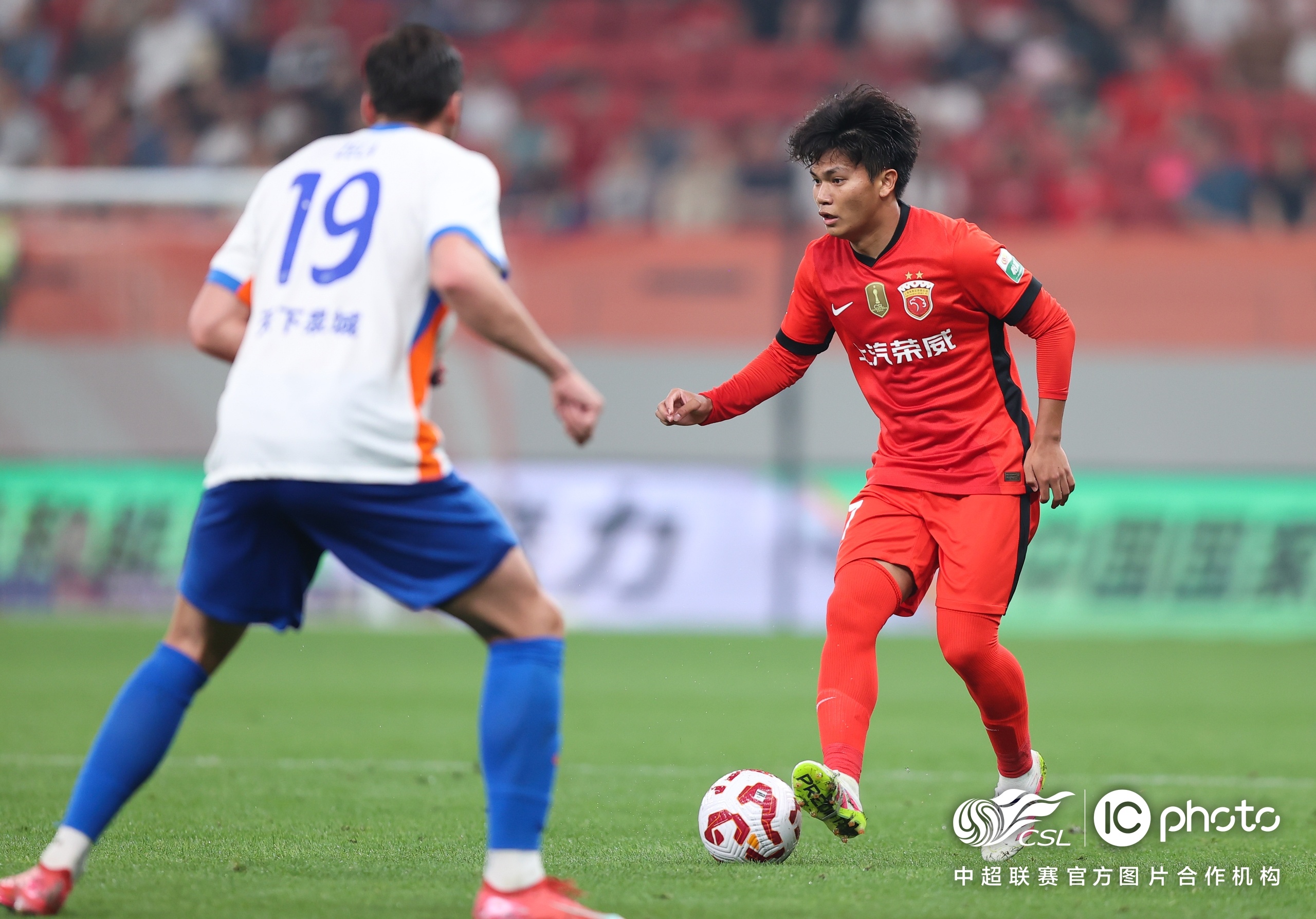 上海海港俱乐部最新消息今天