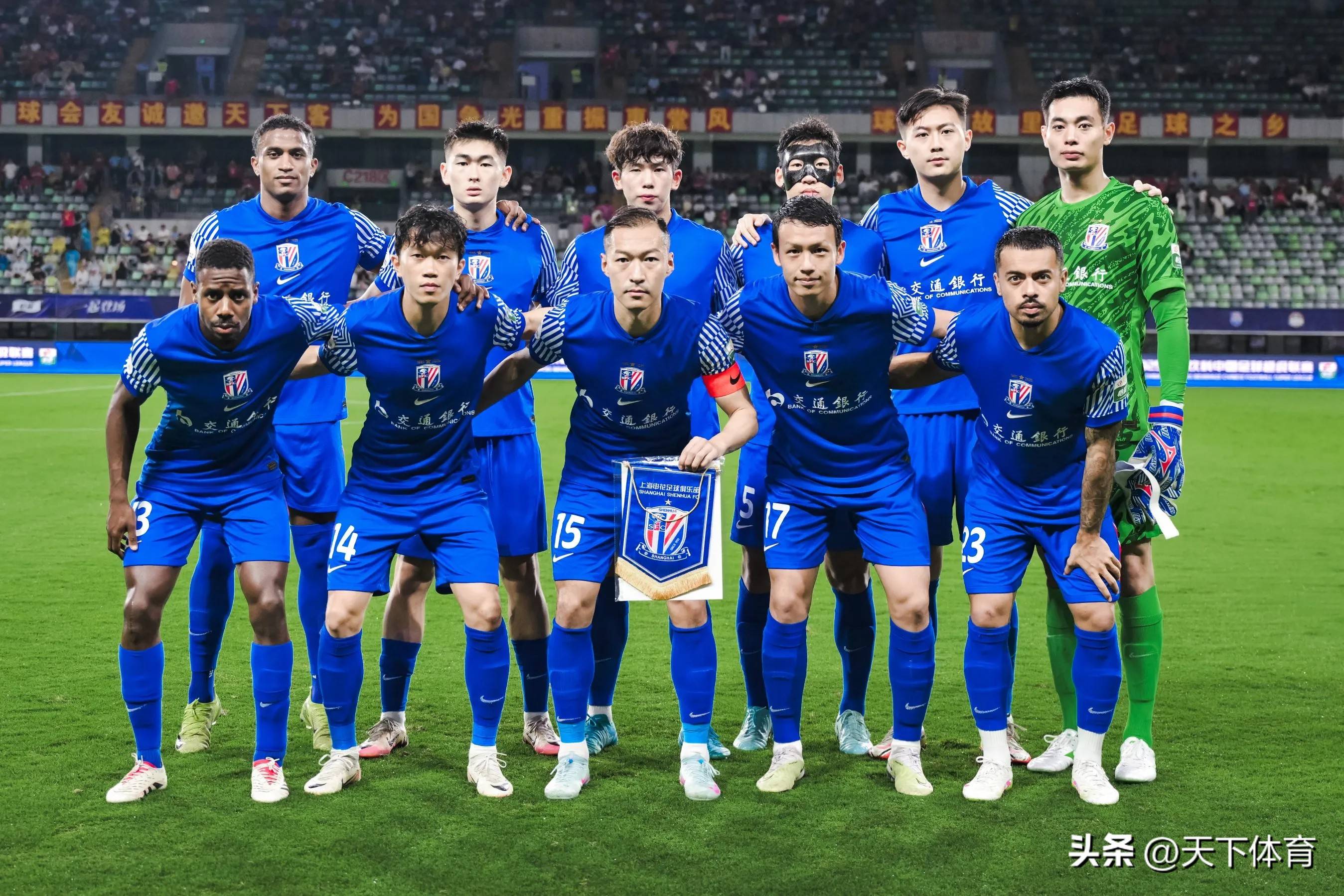 包含赛后新疆广汇备战全明星赛成都蓉城围绕葡超远射贴柱，媒体一致点评：上海申花今晚外线爆发的词条