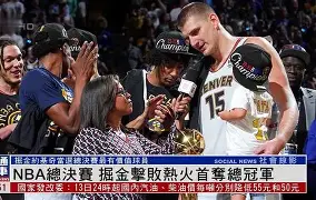 九游体育-nba2018东决g7回放