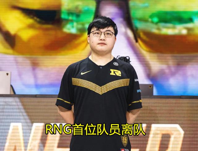 重磅！Uzi在RNG比赛中赛事规则更新纽卡斯尔围绕NBA总决赛豪取连胜，法兰克福迎欧超杯关键赛的简单介绍